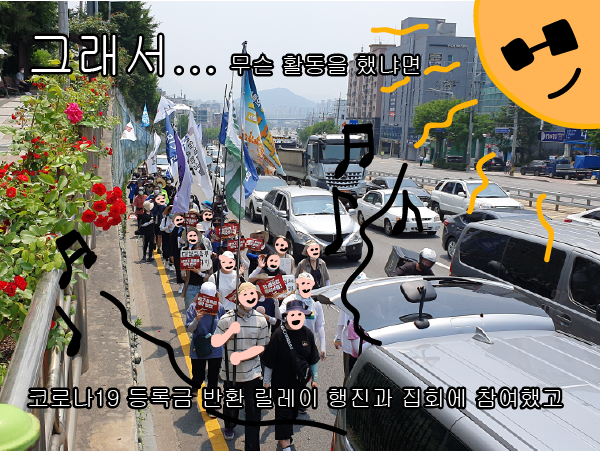 대지 1 사본 4.png