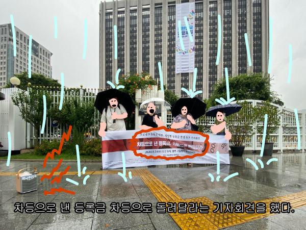 대지 1 사본 5.png