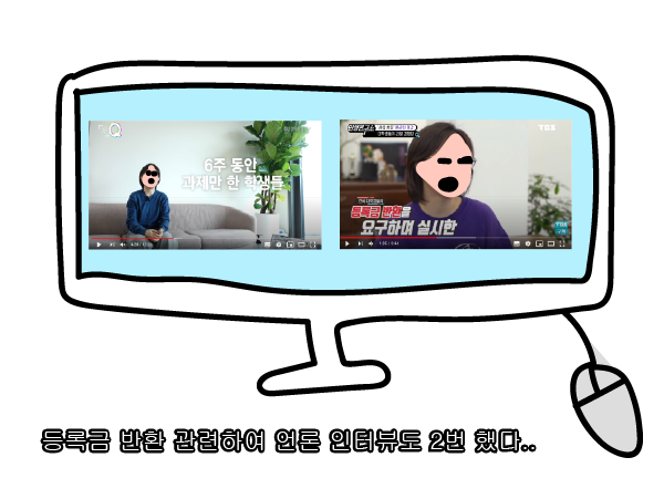 대지 1 사본 6.png