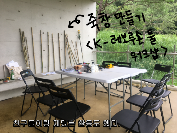대지 1 사본 8.png