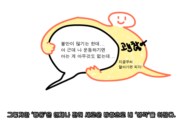 대지 1 사본 10.png