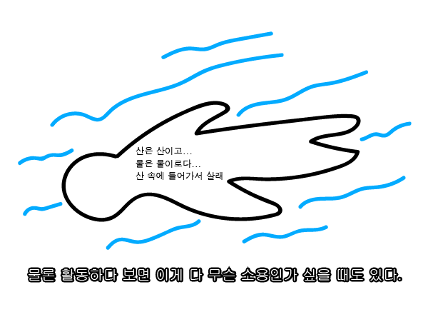 대지 1 사본 11.png