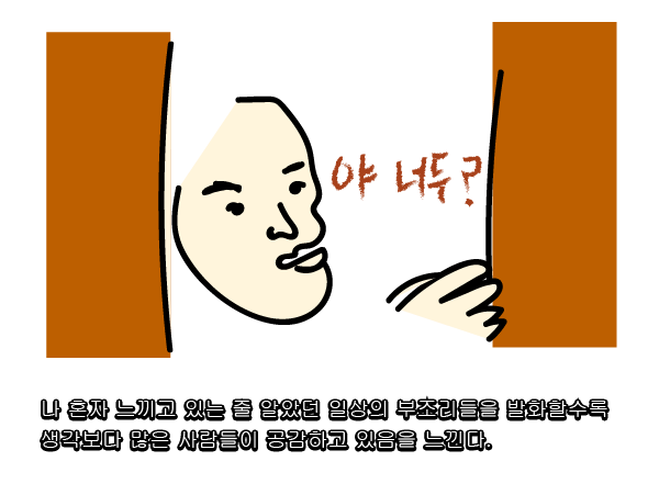 대지 1 사본 13.png