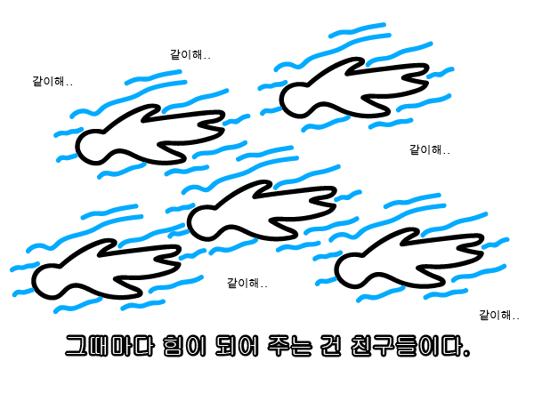 대지 1 사본 12.png
