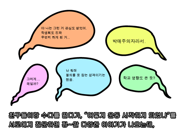 대지 1.png