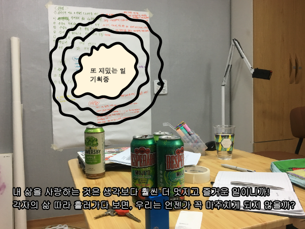 대지 1 사본 15.png