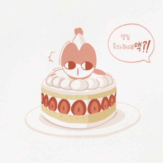 케이크-02.jpg