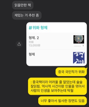 책추천.jpg
