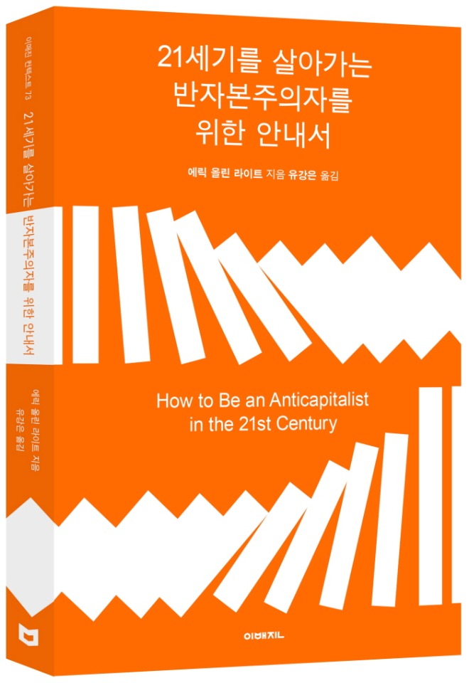 입체.jpg