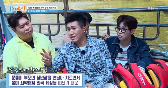설종민.png