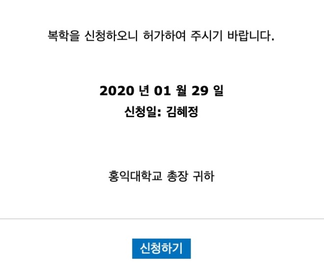 KakaoTalk_Photo_2020-09-01-00-39-54.jpeg