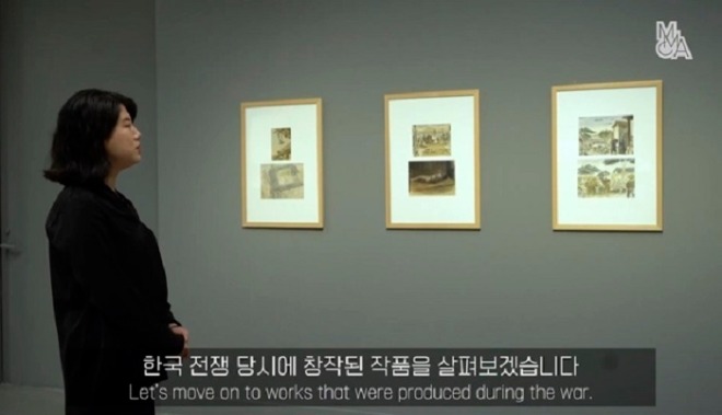 국현미가 유튜브 채널에 선보이는 학예사 전시 투어.jpg
