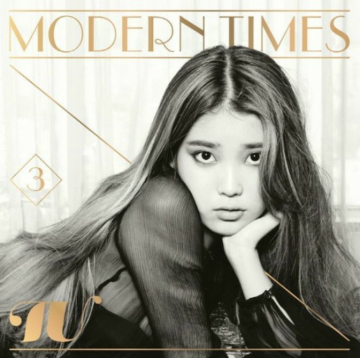 아이유.jpg