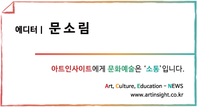 에디터 명함.jpg