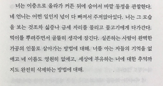 KakaoTalk_20200906_164802755.jpg