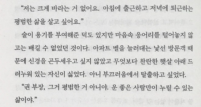 KakaoTalk_20200906_164808217.jpg