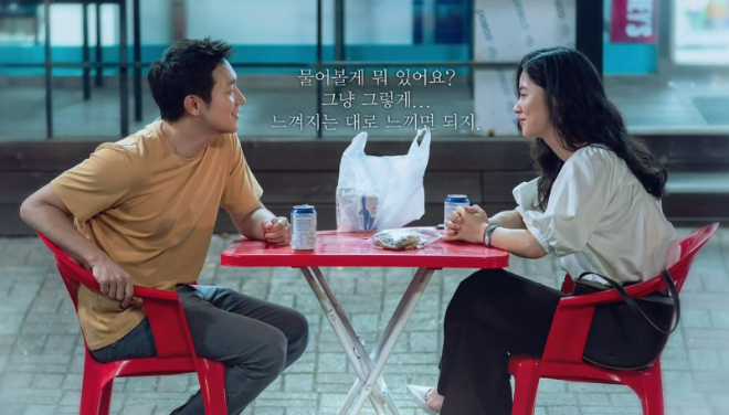 다운로드 (1).png