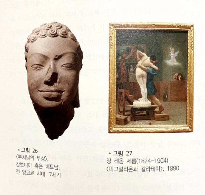 [크기변환]KakaoTalk_20200908_005210258.jpg