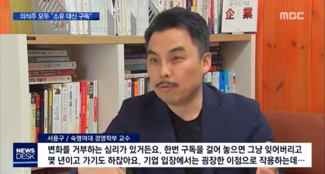 스크린샷 2020-09-09 오후 2.32.09.png
