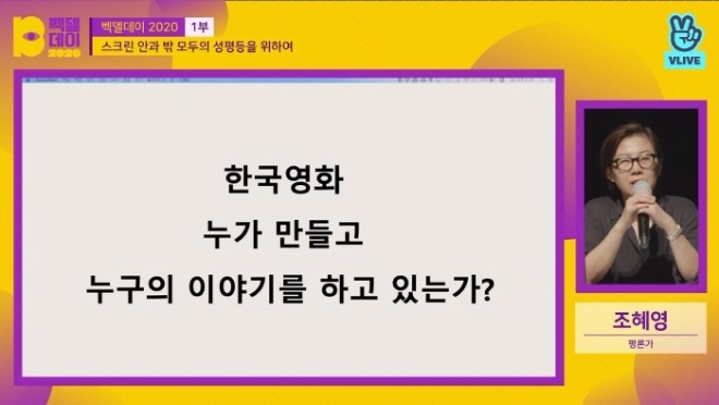 [크기변환]벡델데이.jpg