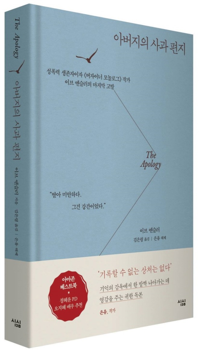 입체.jpg