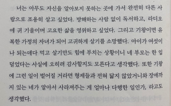 AC83BD79-14E2-4684-9C09-3B753DB3BABC.jpeg