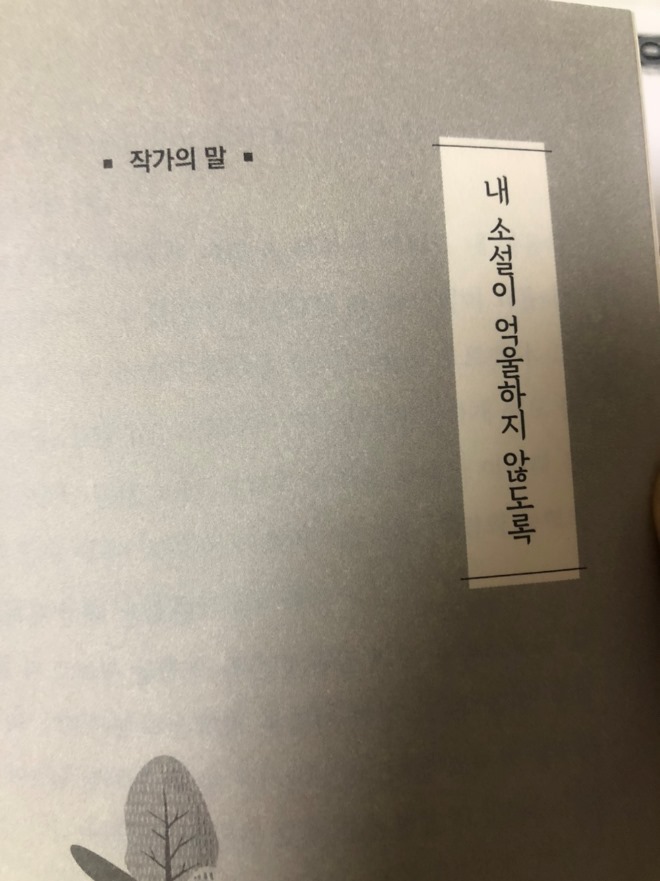 KakaoTalk_20200913_223000337.jpg