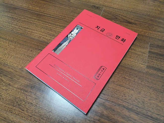 [크기변환]KakaoTalk_20200914_175239611.jpg