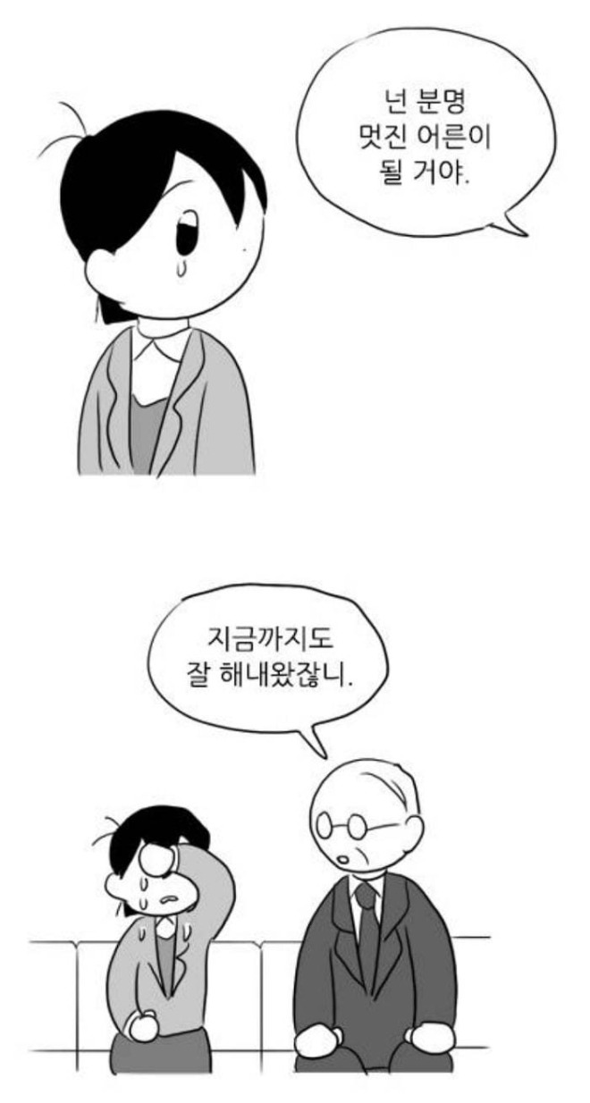 ef0ls6w6cgstsbp4qbd6.jpg