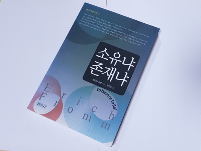KakaoTalk_20200916_191757373.jpg