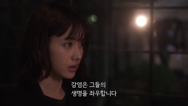 감염.jpg