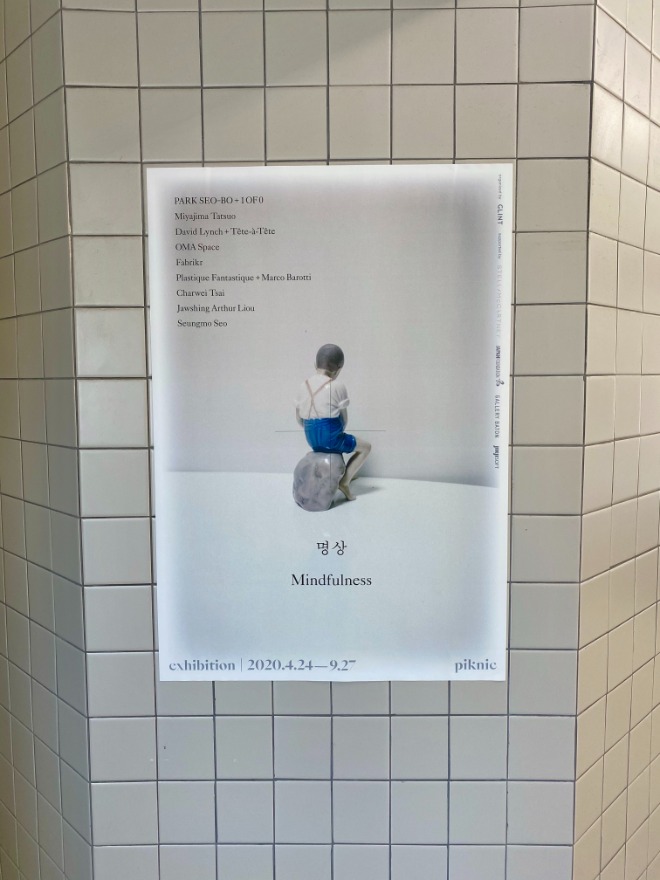 명상1.jpg