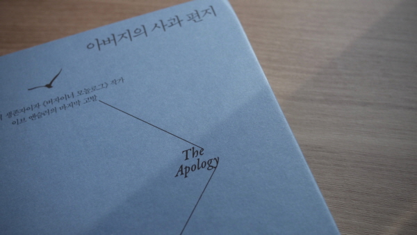 [크기변환]KakaoTalk_20200920_171353084.jpg