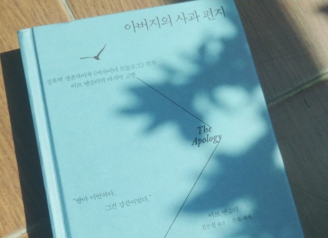 KakaoTalk_20200919_145426485_01.jpg