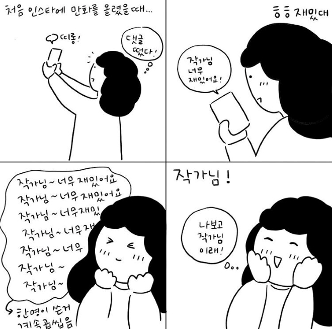 20200920004729_bymcidkv.jpg