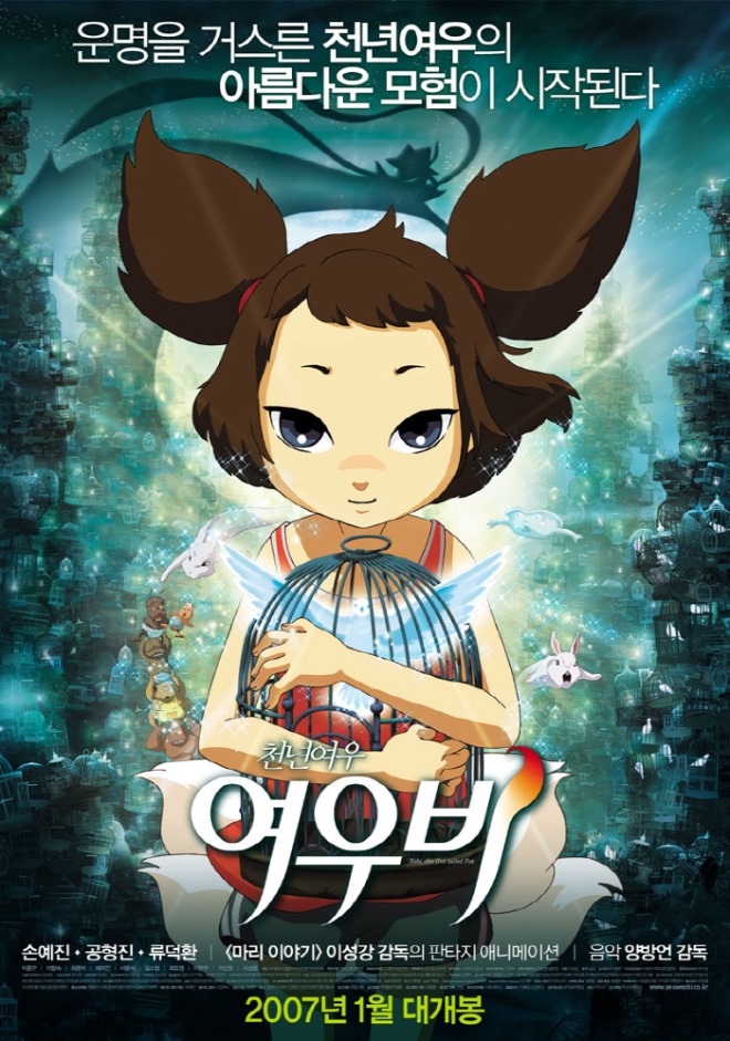 [크기변환]movie_imageT02TY20L.jpg