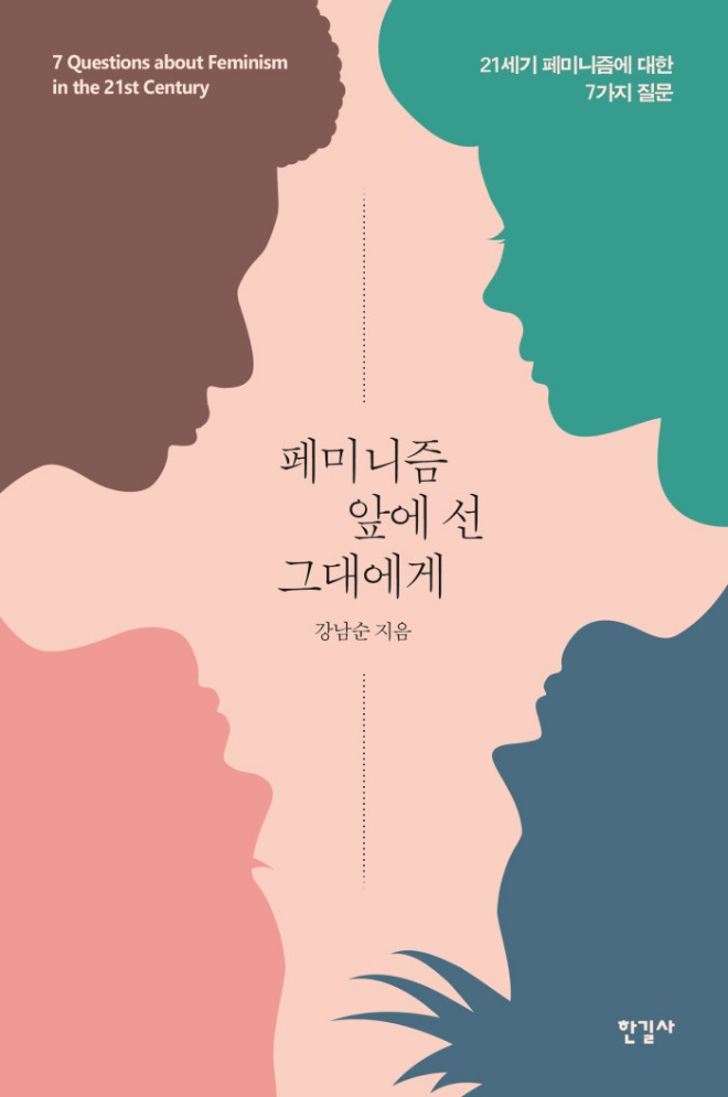 표지.jpg