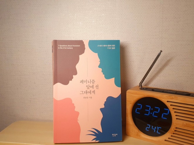 [크기변환]KakaoTalk_20200925_025529353_01.jpg