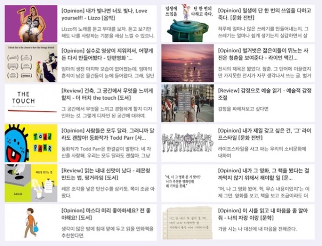 내글목록.jpg