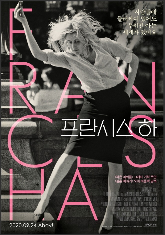 리뉴얼 포스터.jpg