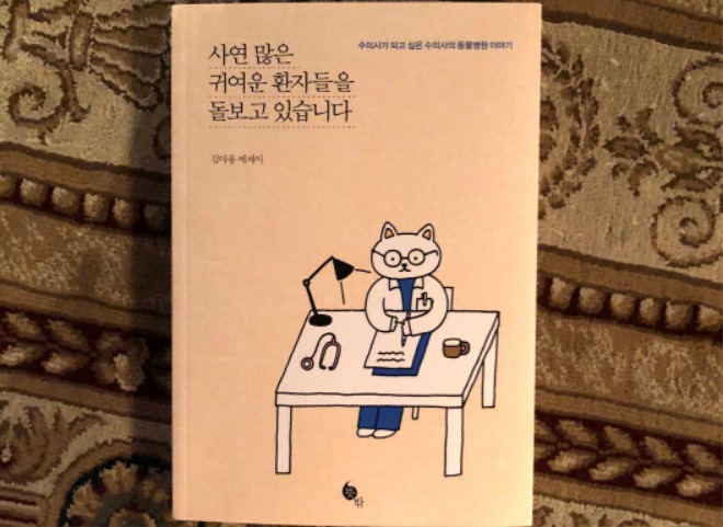 [꾸미기]untitled.jpg
