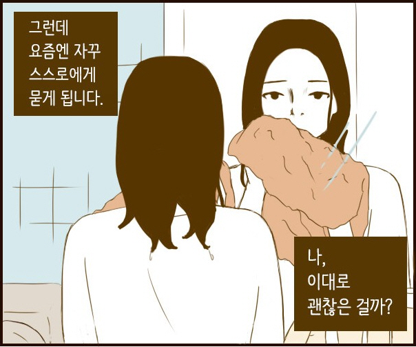 찬2.jpg
