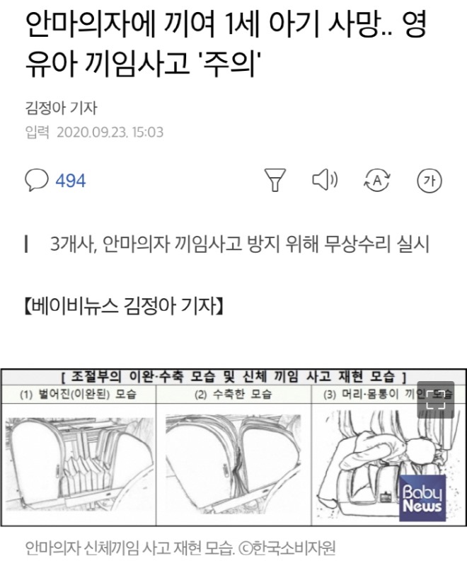 크기변환_KakaoTalk_20200929_125052550_04.jpg