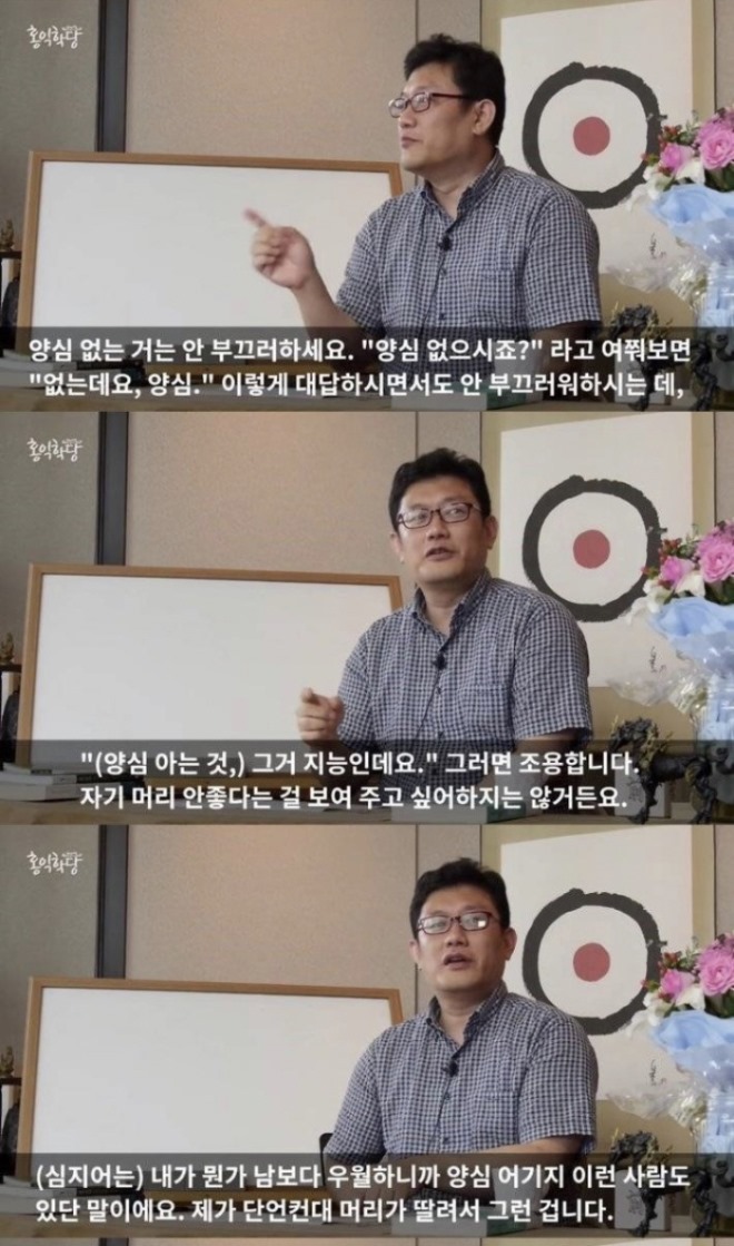 크기변환_KakaoTalk_20200929_125052550_02.jpg