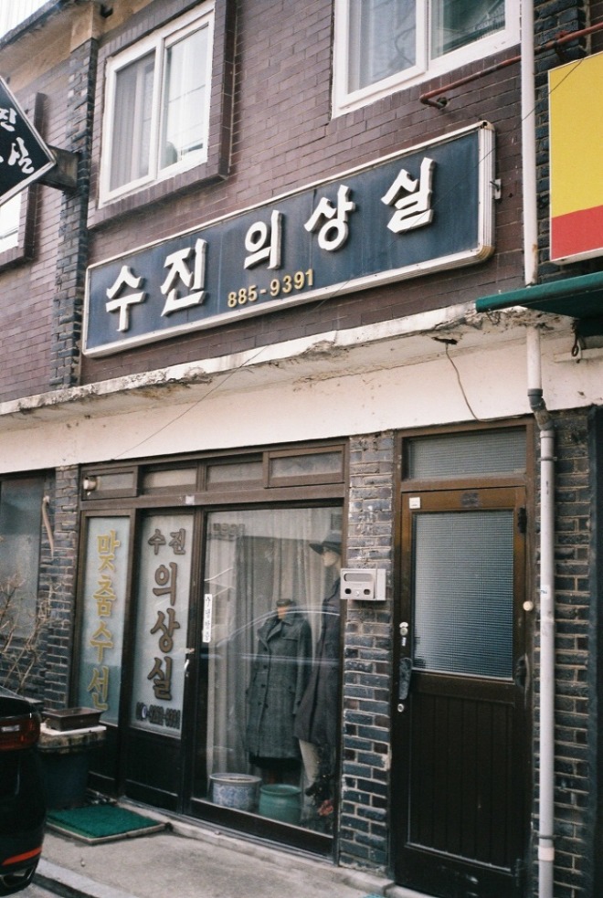 [크기변환]다운로드 (3).jpg