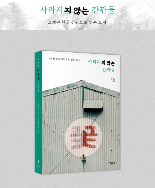 [크기변환]312427485(1).jpg