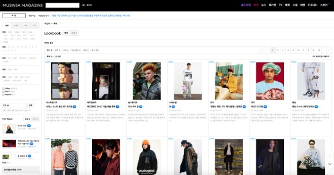 스크린샷 2020-09-30 오후 4.43.03.jpg