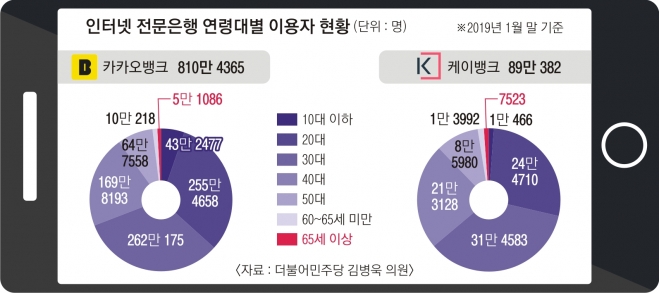 SSI_20190303182552_O2.jpg