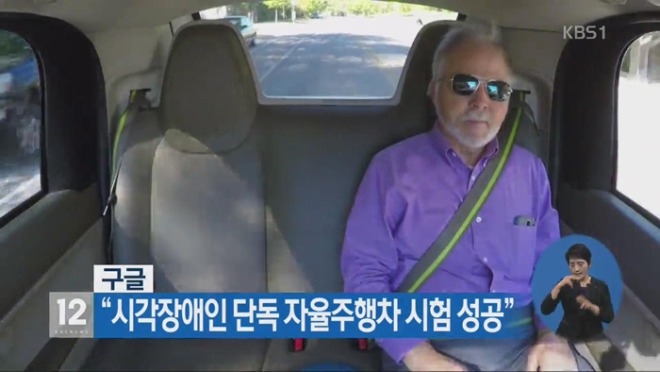 kbs.jpg