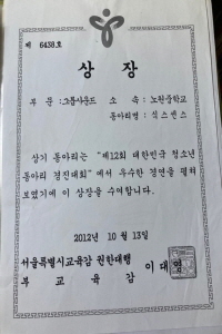 [크기변환]KakaoTalk_20200930_181303825_05.jpg